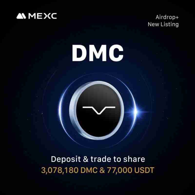 DeLorean Labs(DMC币)是什么?DMC代币经济学、功能和用途介绍