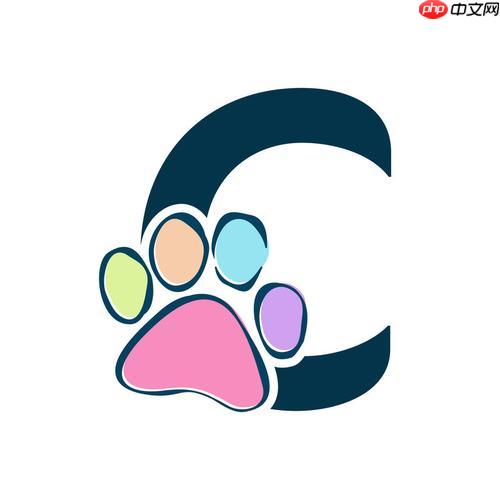 C++中如何高效使用STL容器_STL容器使用技巧解析
