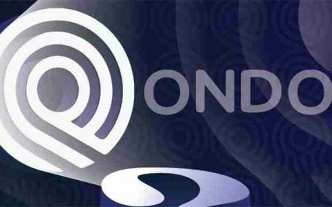 Ondo 币价格预测：2025年ONDO的价格会达到多少？