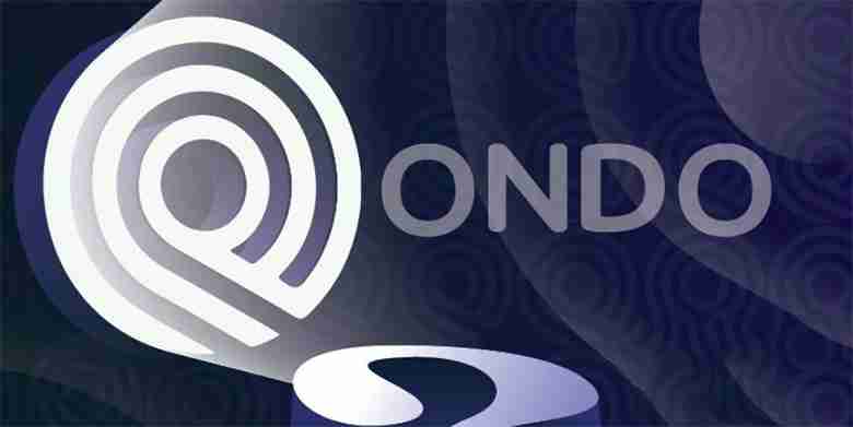 Ondo 币价格预测:2025年ONDO的价格会达到多少?