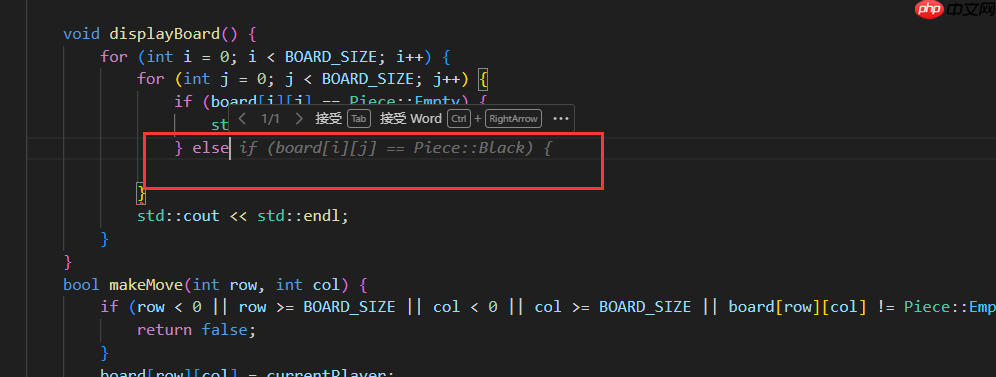 C++ AI编程助手智能补全怎么设置(VS Code) - 创想鸟