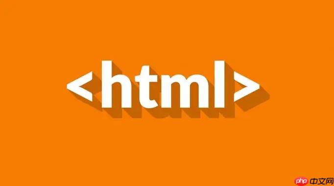 HTML怎么设置文本粒子效果?JS实现粒子文字