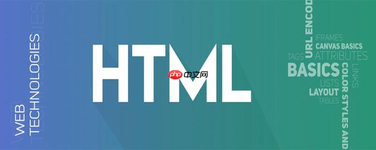 HTML怎么用JS实现页面跳转?location.href与锚点定位技巧