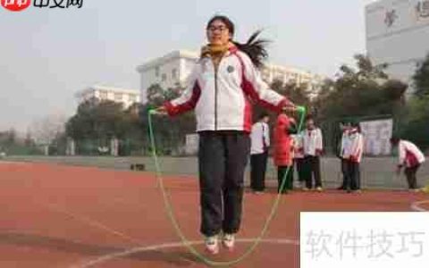 掌握跳绳双摇技巧，提升爆发力与协调性！