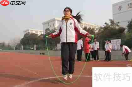 掌握跳绳双摇技巧,提升爆发力与协调性!