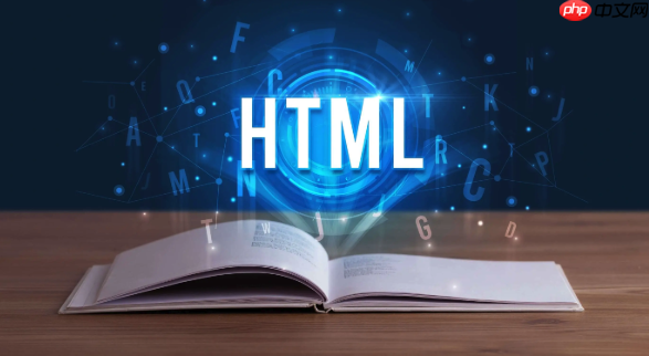 html中meter标签用法 html中meter计量器的显示