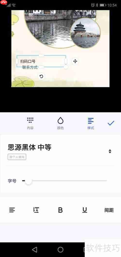 旅行社广告设计：吸引游客的视觉艺术