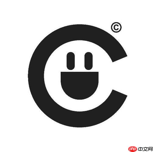 如何访问结构体成员?使用点运算符或箭头运算符