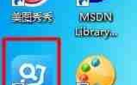 有道词典本地词典管理方法