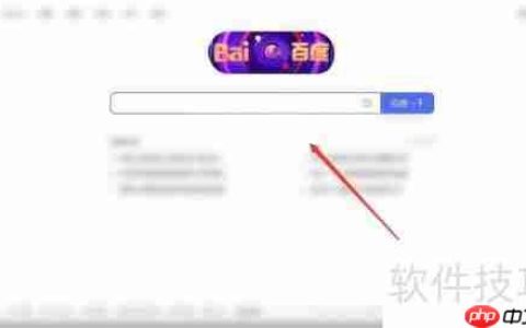 CNKI文献下载方法总结