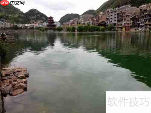 贵州镇远古镇:藏着哪些好玩的地方?
