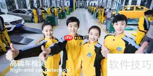 学汽修要多久?费用是多少?
