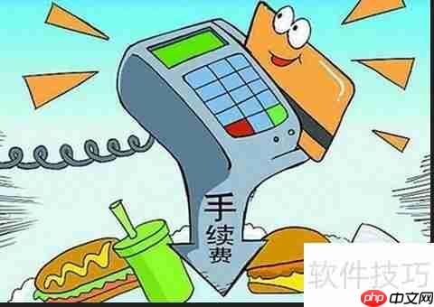移动POS机和固定POS机有什么区别?