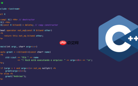 C++中内存碎片问题如何解决 自定义分配器和内存池技术