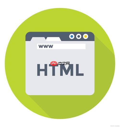 HTML中的段落标签怎么用?p标签可以嵌套其他标签吗?