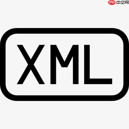 xml如何实现跨平台数据交换 xml跨平台数据交换的最佳实践