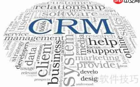 中小规模企业为何偏爱CRM客户管理系统？