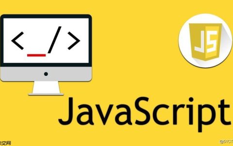 JavaScript如何修改元素内容？