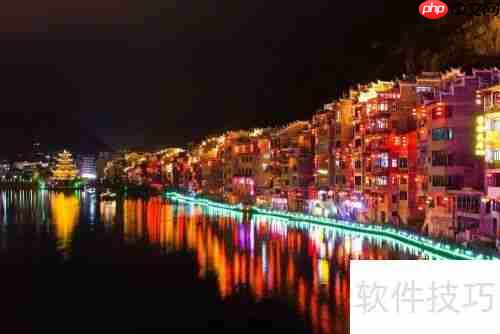 镇远古镇旅游攻略:探寻贵州最美古城风光