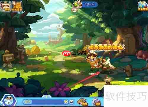 洛克王国哨兵活动:详细攻略与技巧分享