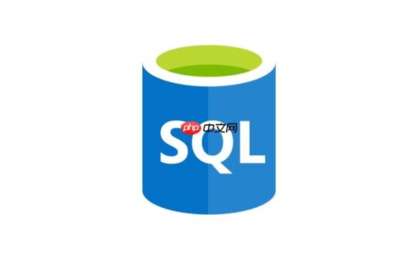 SQL子查询如何优化 子查询优化的4个有效方法