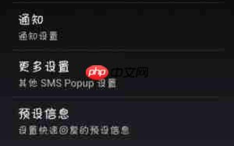 中兴V8804.0.4ROM相机功能完美使用指南