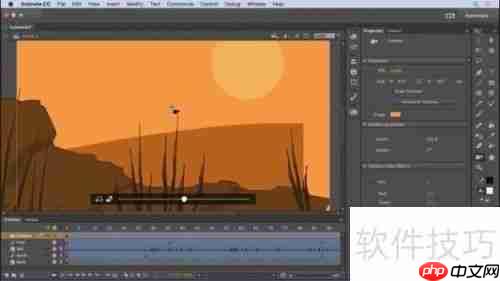 Adobe Animate CC安装教程:详细步骤指南