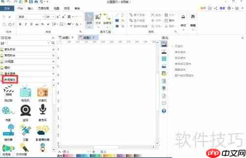 亿图图示中创建影像播放器的方法