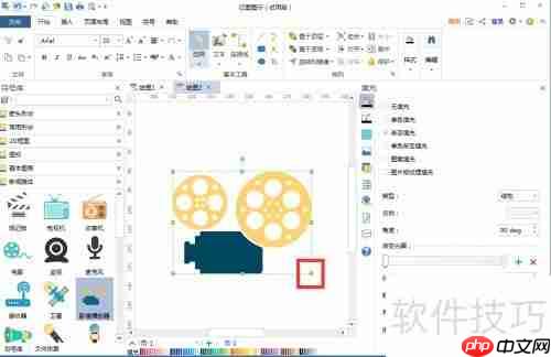 亿图图示中创建影像播放器的方法