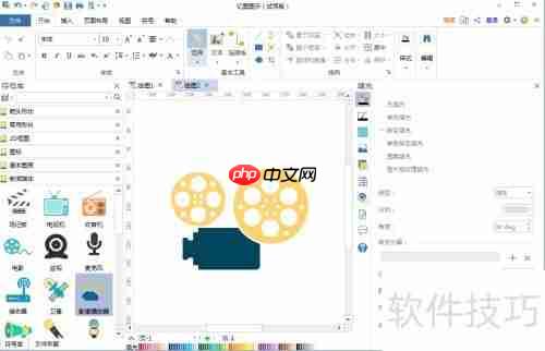 亿图图示中创建影像播放器的方法