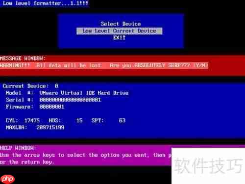u启动diskgenius工具进行磁盘低级格式化