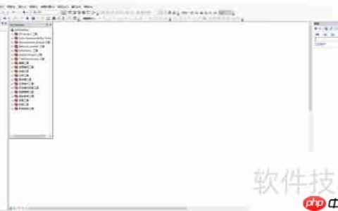 Arcgis中将影像图背景设为透明或白色的方法