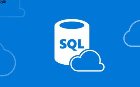 sql语法查句大全100例 sql语法查询实例大全