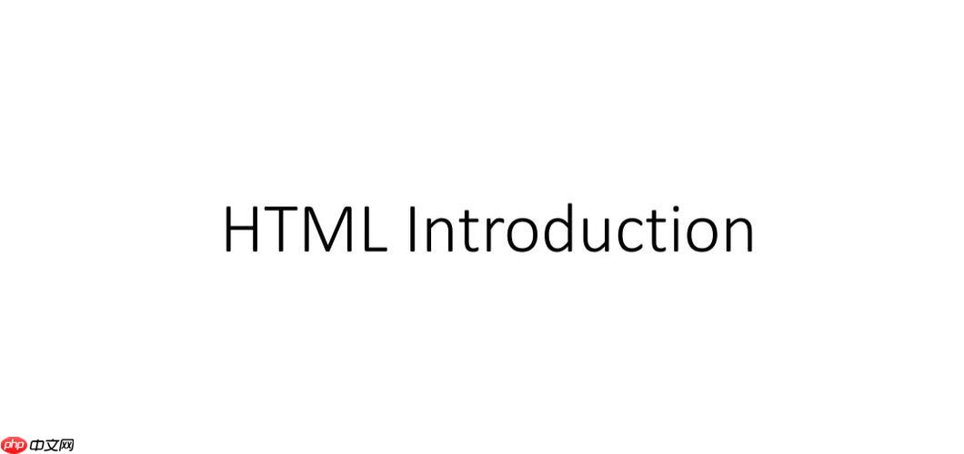 HTML怎么设置文字动画?CSS动画效果的5种实现方式