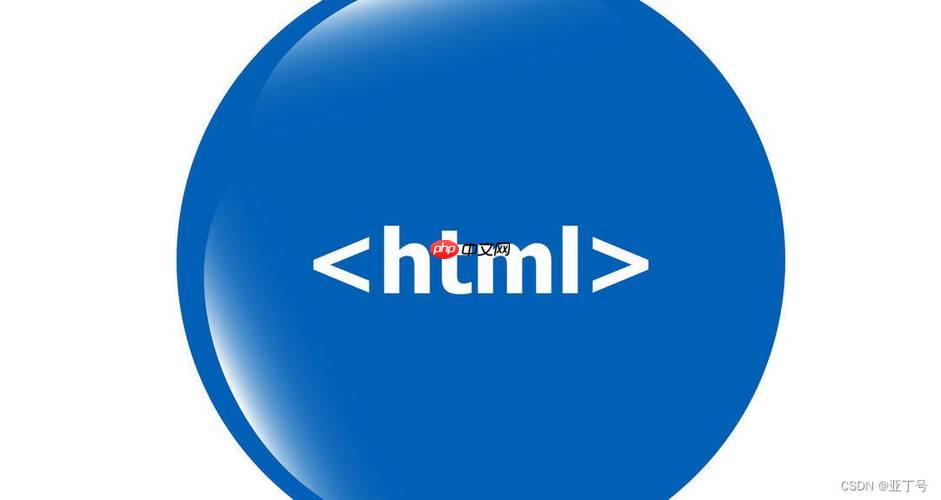怎样在HTML页面添加返回顶部链接
