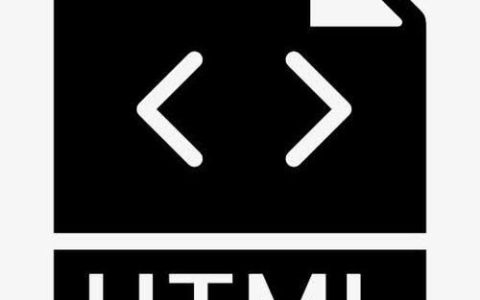 html中如何插入地图？地图嵌入步骤详解