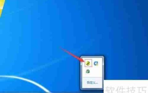 电脑提示msvcr110.dll丢失怎么办：简单解决方法