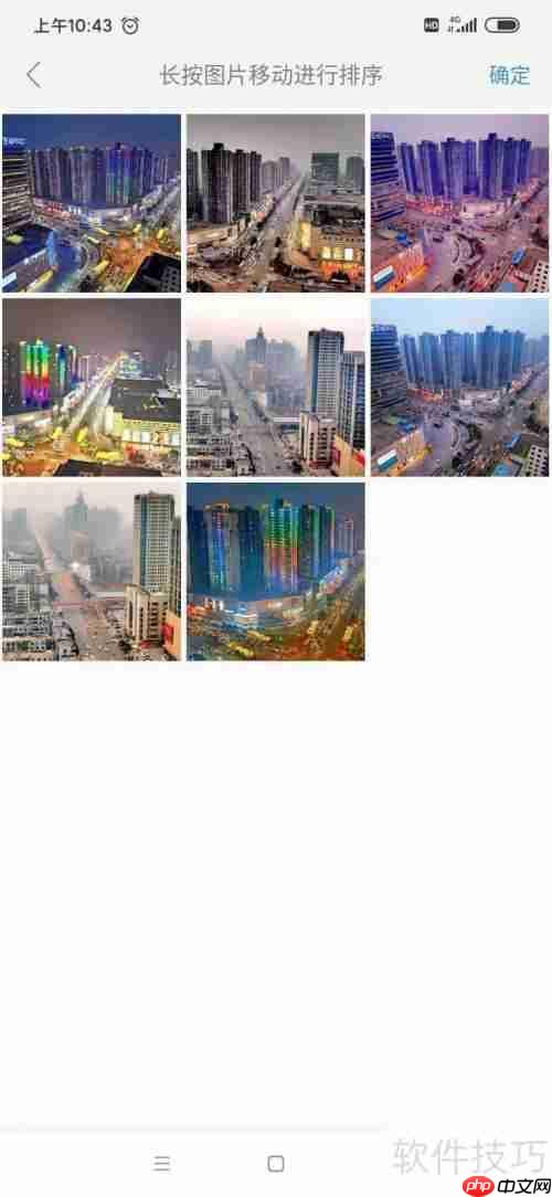 新华影像APP使用指南:传图、修图、排版一步到位