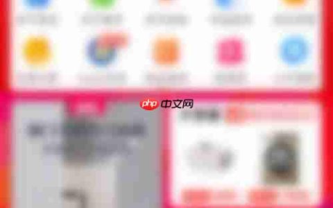 苏宁Super会员权益解析：购物、娱乐全享受