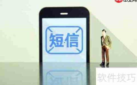 摇号入学：操作流程与注意事项