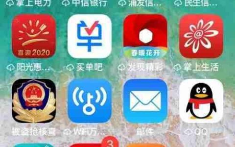 客运大巴投诉渠道及方法