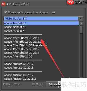 AE CC中英切换教程:快速掌握语言转换技巧