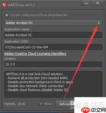 AE CC中英切换教程:快速掌握语言转换技巧