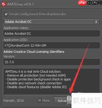 AE CC中英切换教程:快速掌握语言转换技巧