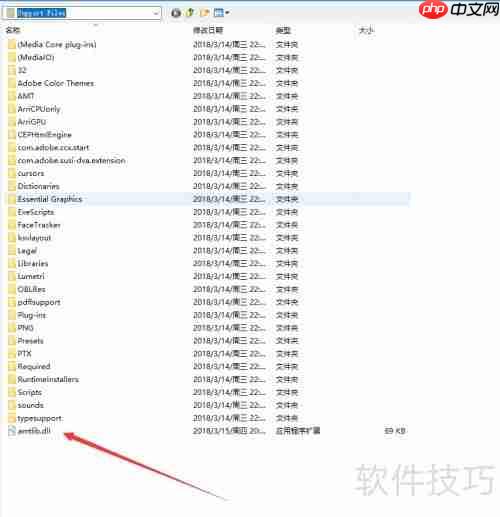AE CC中英切换教程:快速掌握语言转换技巧