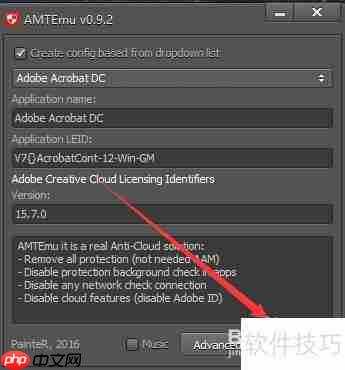 AE CC中英切换教程:快速掌握语言转换技巧