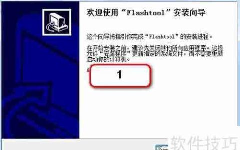 索尼Xperia Z1 mini M51w变砖怎么办？