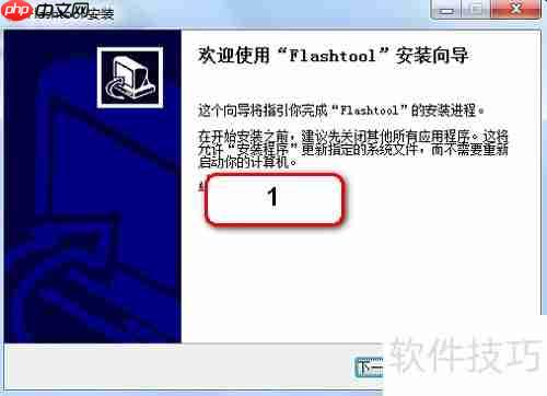 索尼Xperia Z1 mini M51w变砖怎么办?