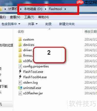 索尼Xperia Z1 mini M51w变砖怎么办?