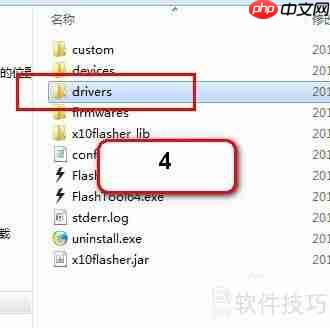 索尼Xperia Z1 mini M51w变砖怎么办?
